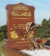muslim headstones